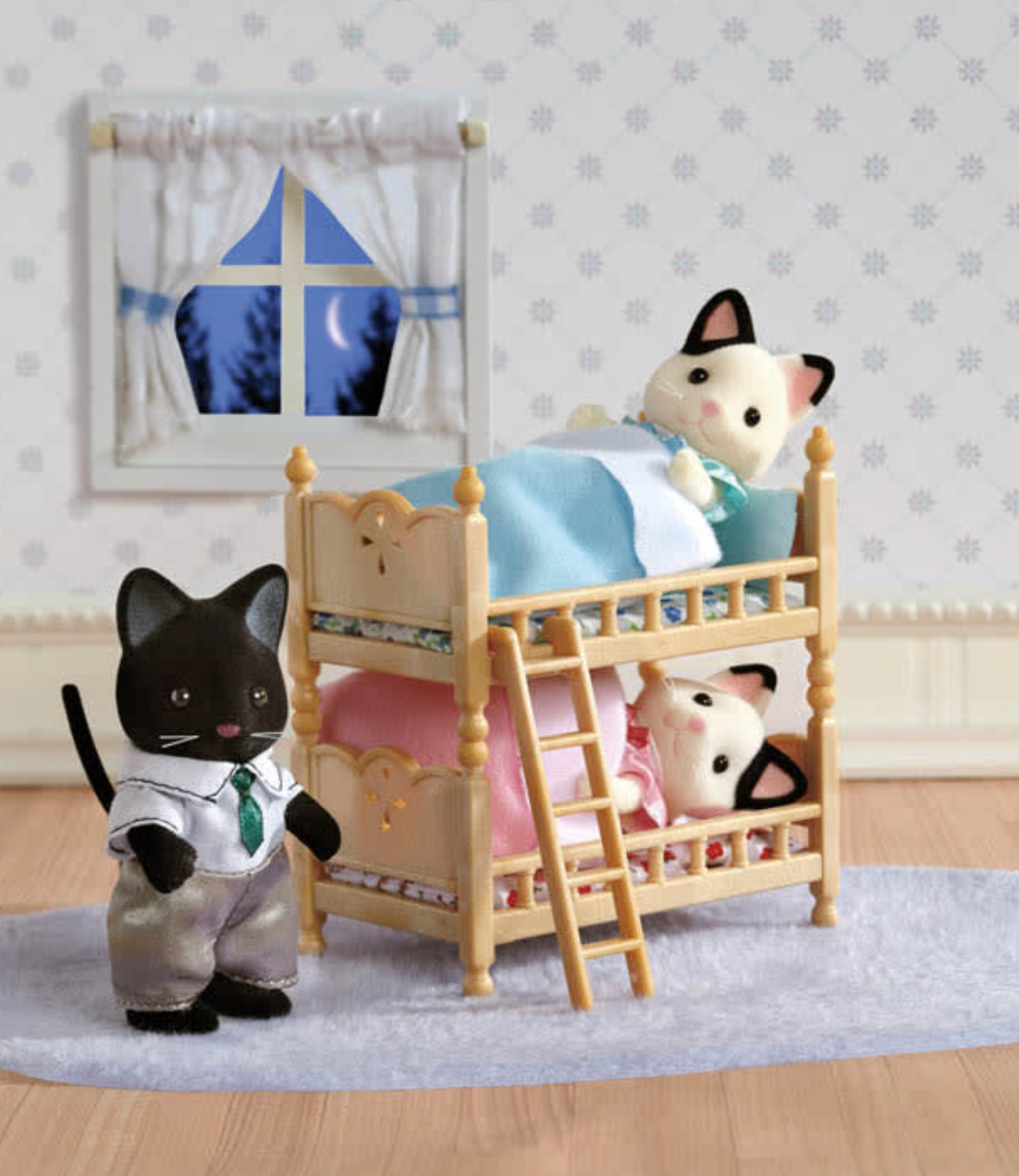 Calico Critters Stack and Play Beds