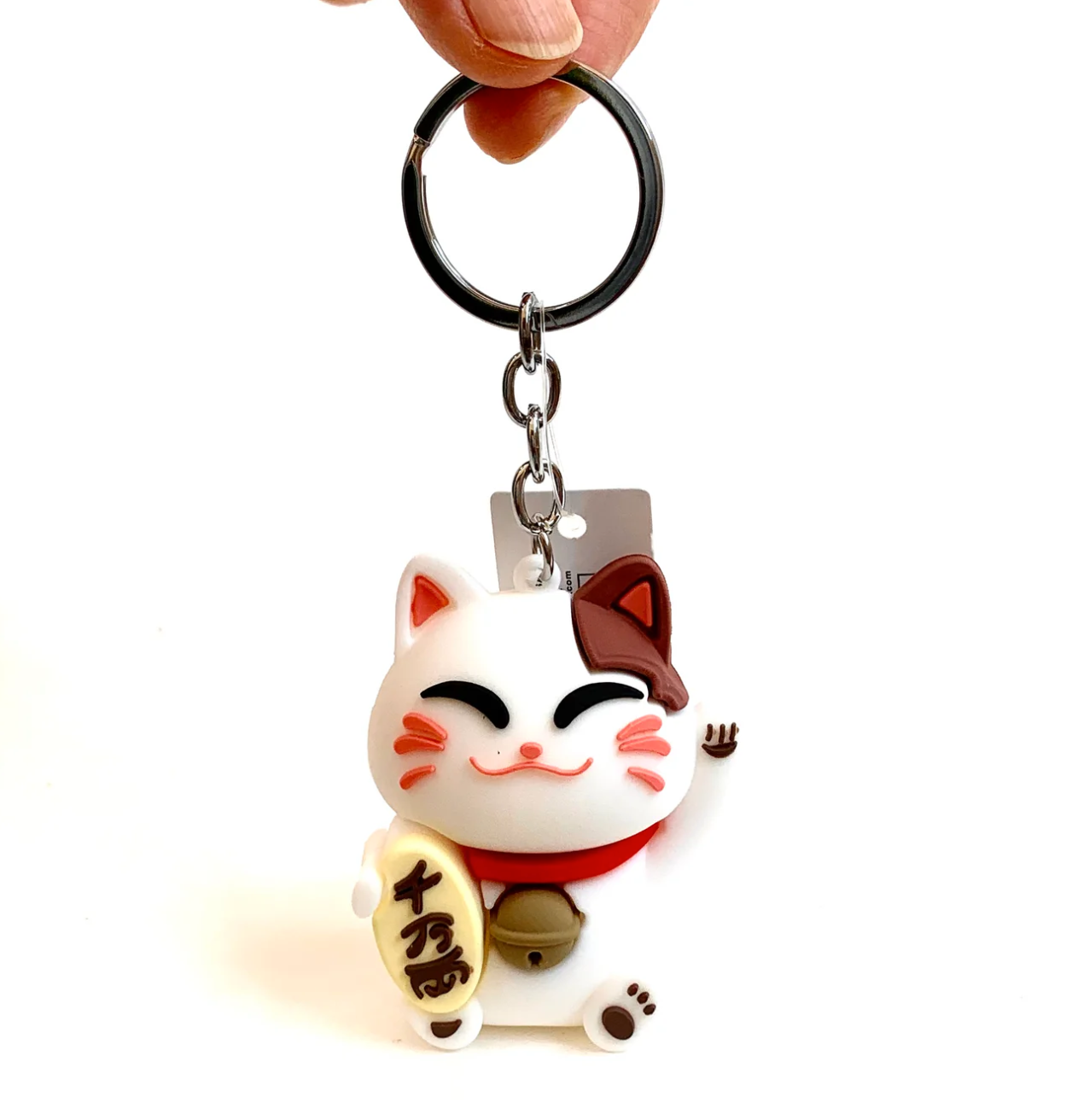 BC Mini Key Charm