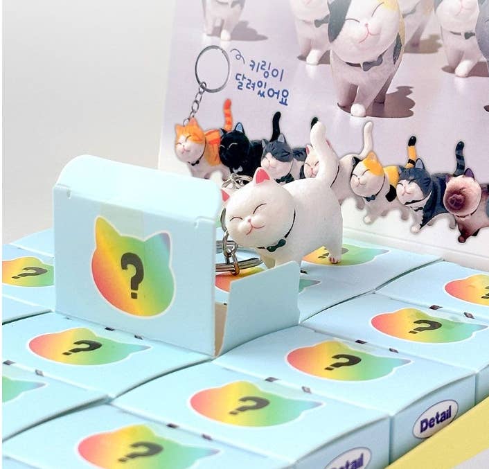 Best Friend Cat Collectible Keyring Blind Box