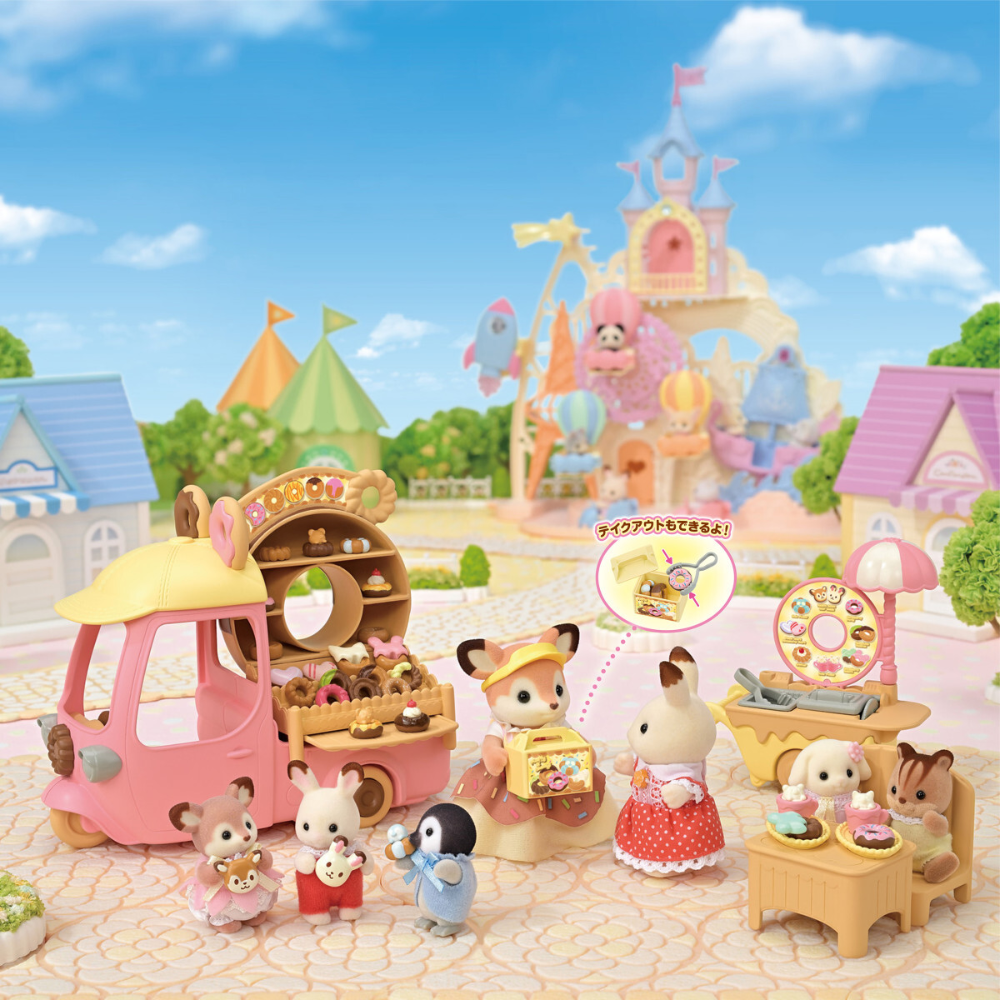 Calico Critters Dip Dip Donuts Wagon