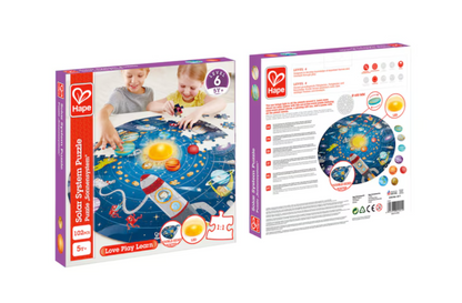 Solar System Puzzle