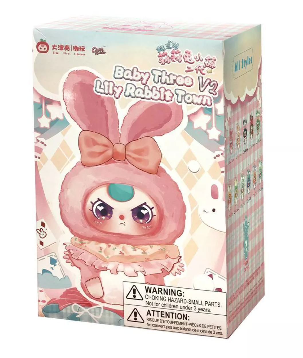 Baby Three - Lily Rabbit Town v2 Plush Blind Box