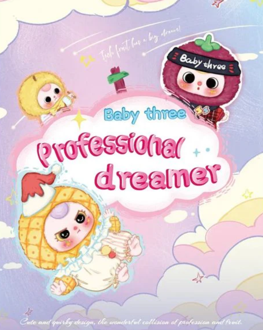 Baby Three - Career Dreamer Plush Blind Box