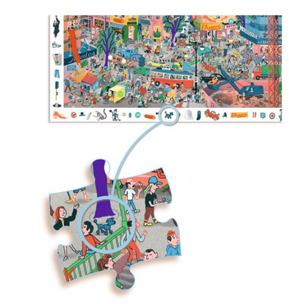 The City Observation Puzzle 200pc