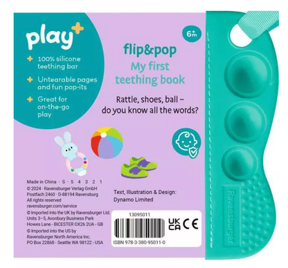 Flip&Pop First Words Book