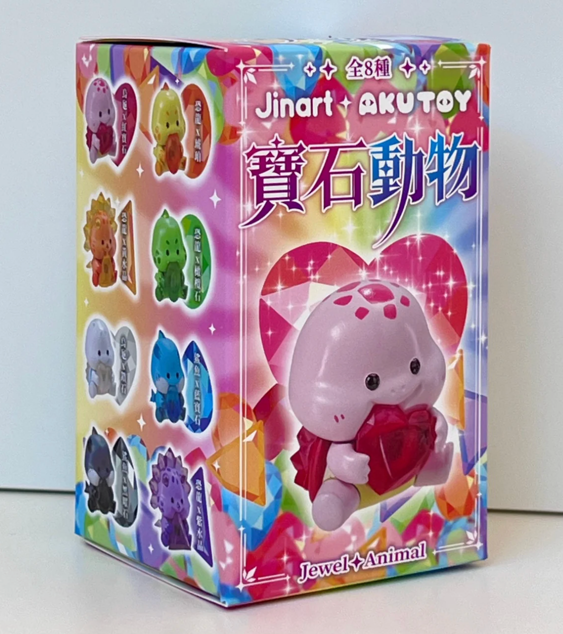 Jewel Animal Blind Box
