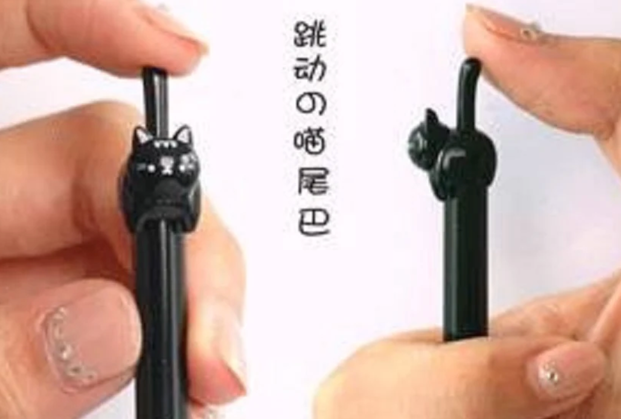 Cat Tail Retractable Gel Pen