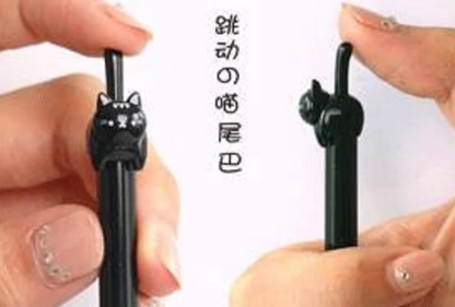 Cat Tail Retractable Gel Pen